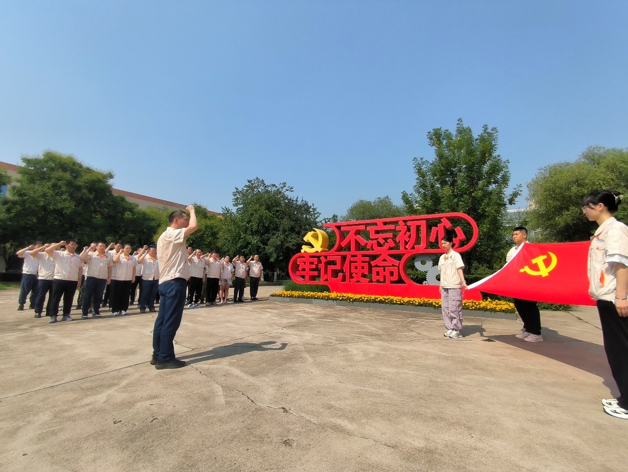 必威betway·(唯一)官方网站