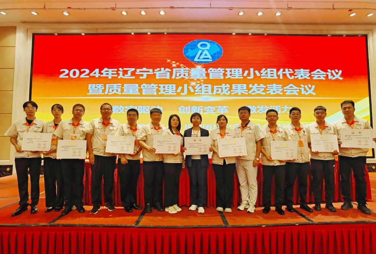 必威betway·(唯一)官方网站